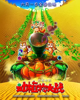 国产69精品久久久久99